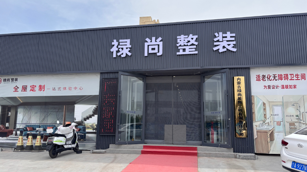 d64dae145e0c526d18cd9c0e851b7032.jpg