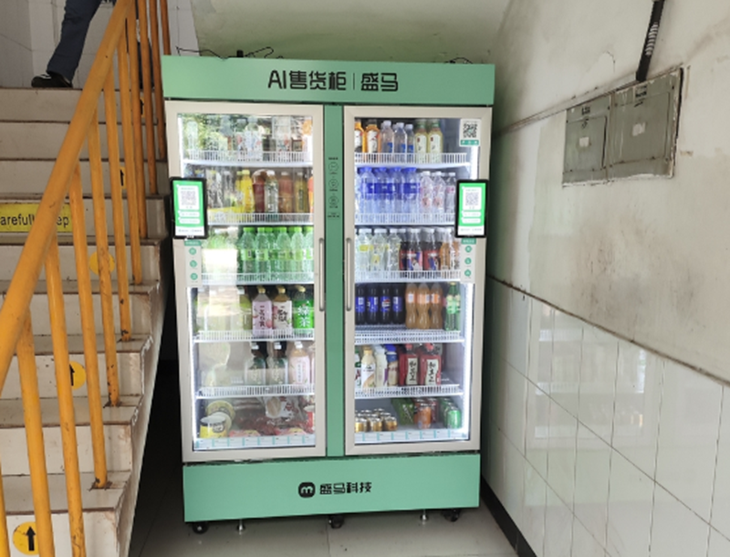 1130L视觉开门柜