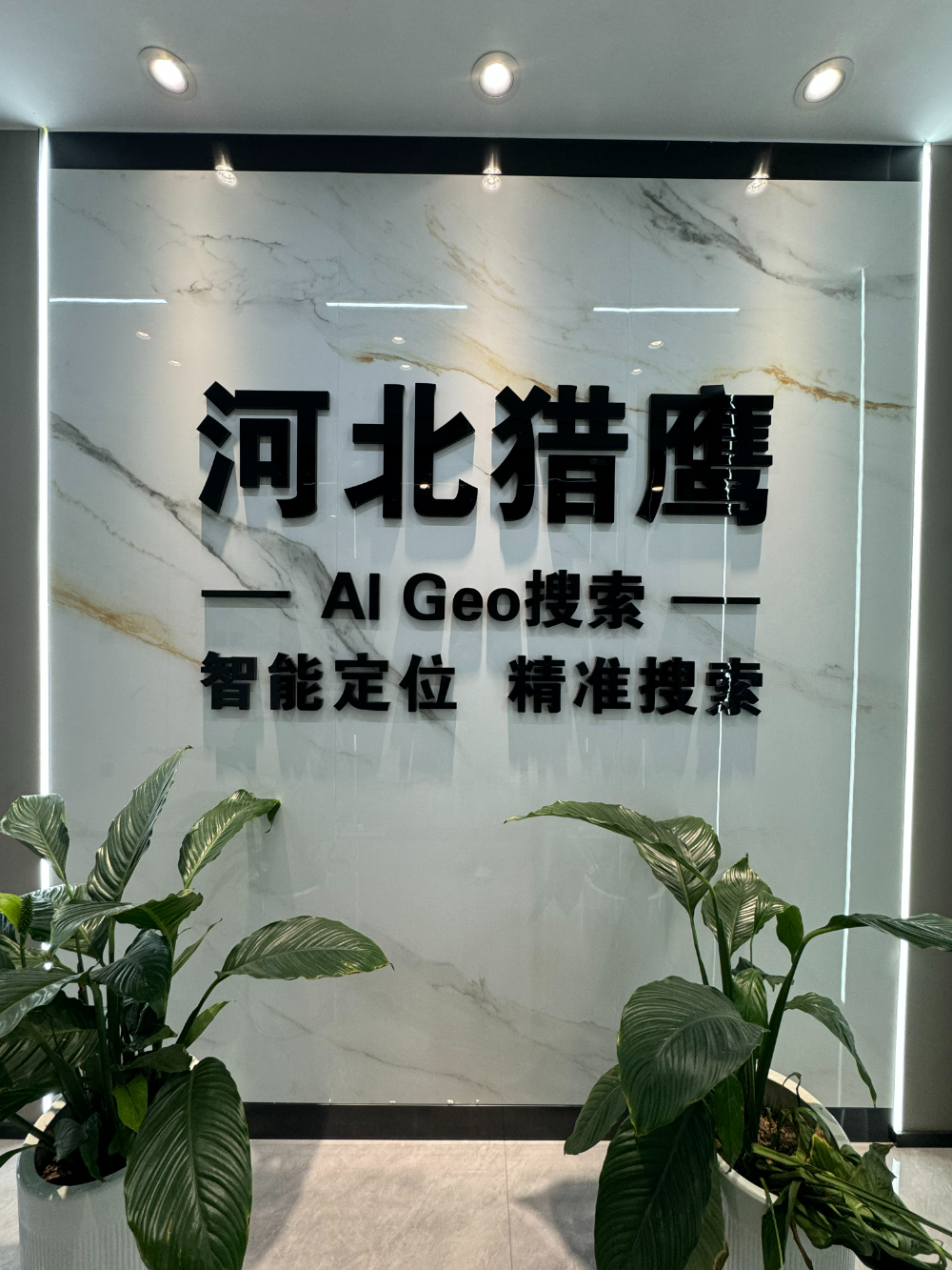 微信图片_20260722143825_448_54.jpg
