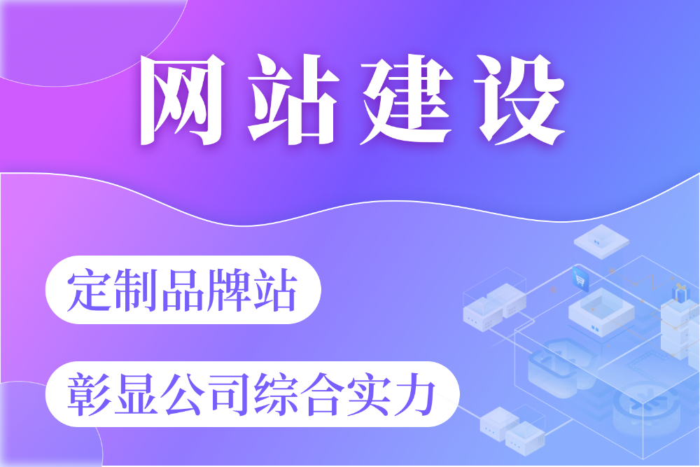 百度2.5.png