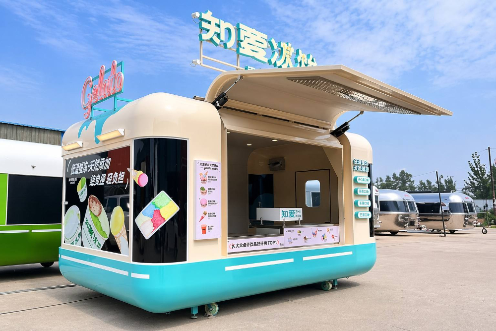 飞翼餐车
