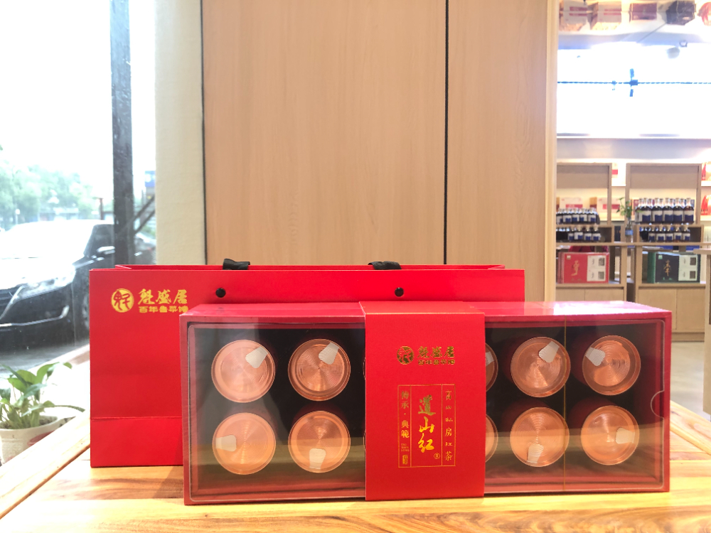 茶叶