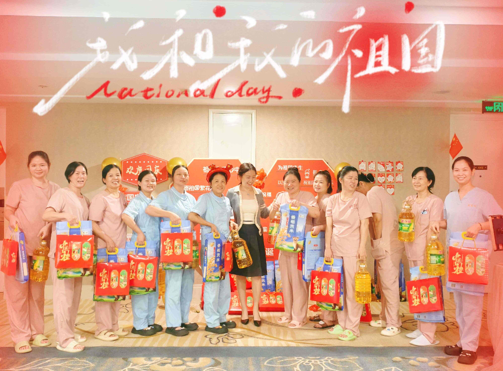 微信图片_2026-04-14_153620_638.jpg