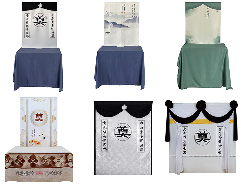 灵堂布