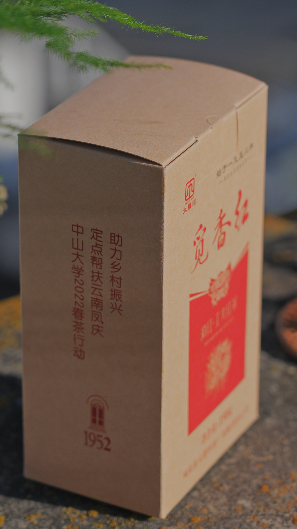 觅香__117dc295c0493517dd840b46ea4fdd1.jpg