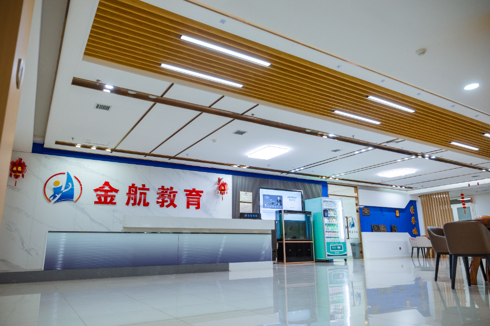 2026年黑龙江省考培训学校如何选？信誉与实力是关键