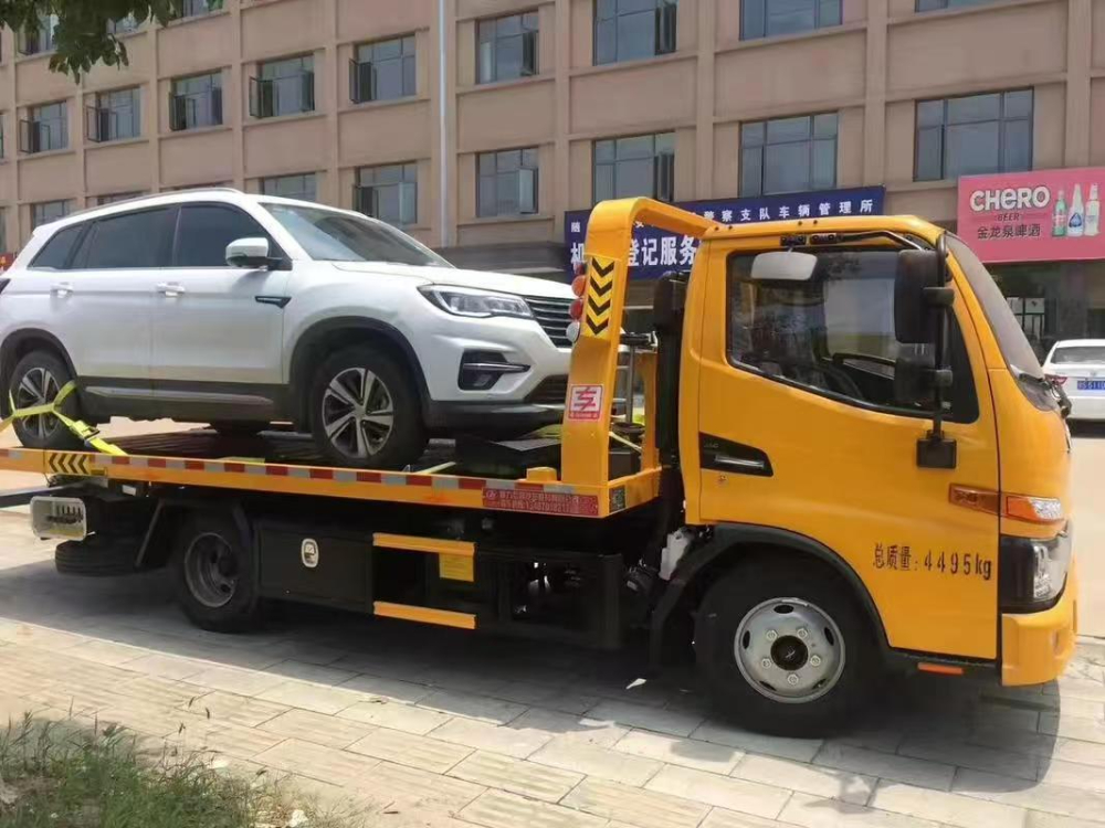 拖车
