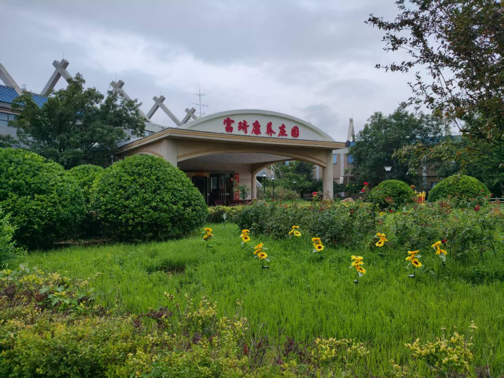 实拍展示