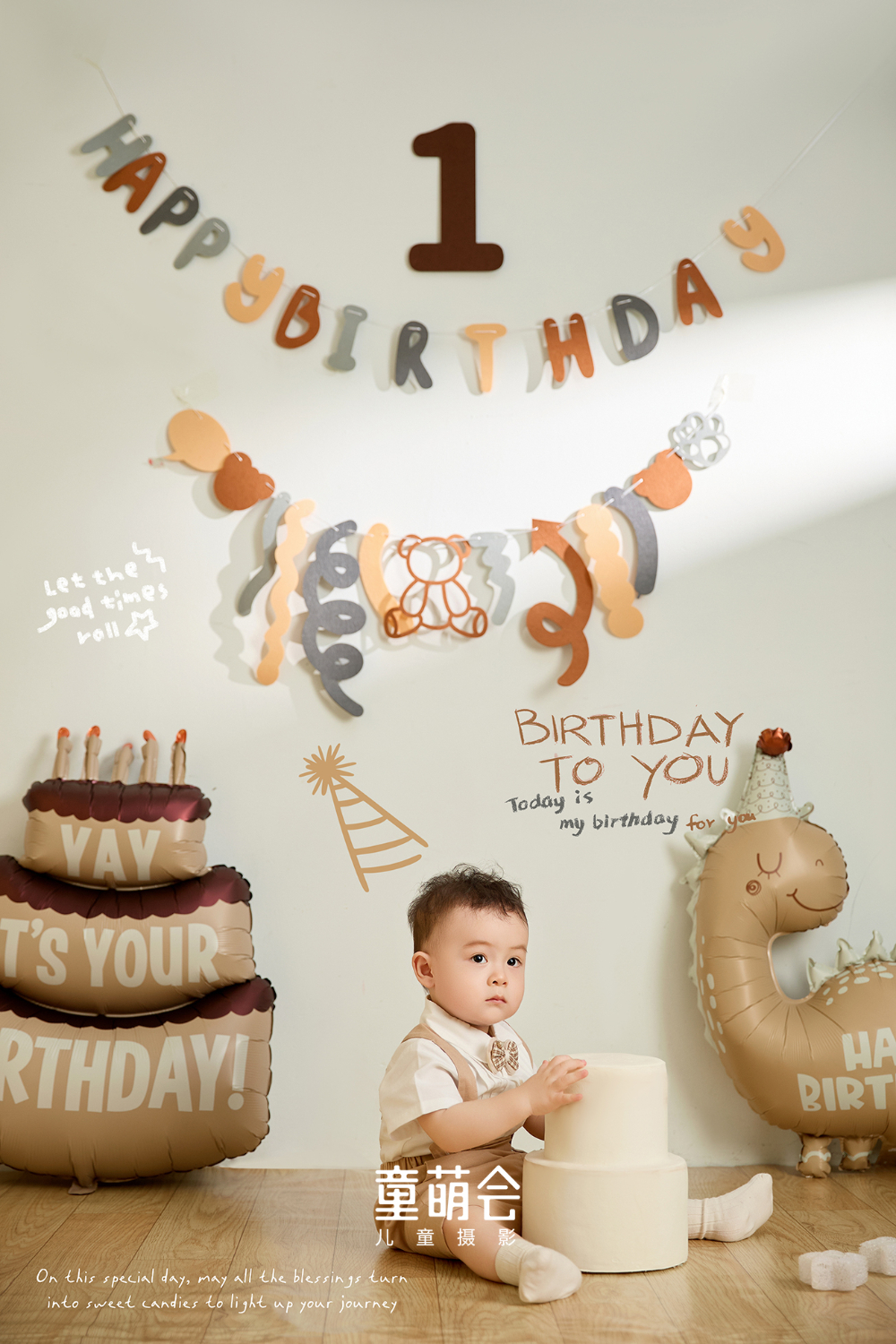 微信图片_20260724154559_421_6366.jpg