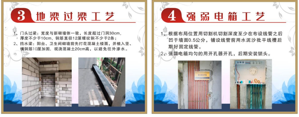 微信截图_20260719102754.png