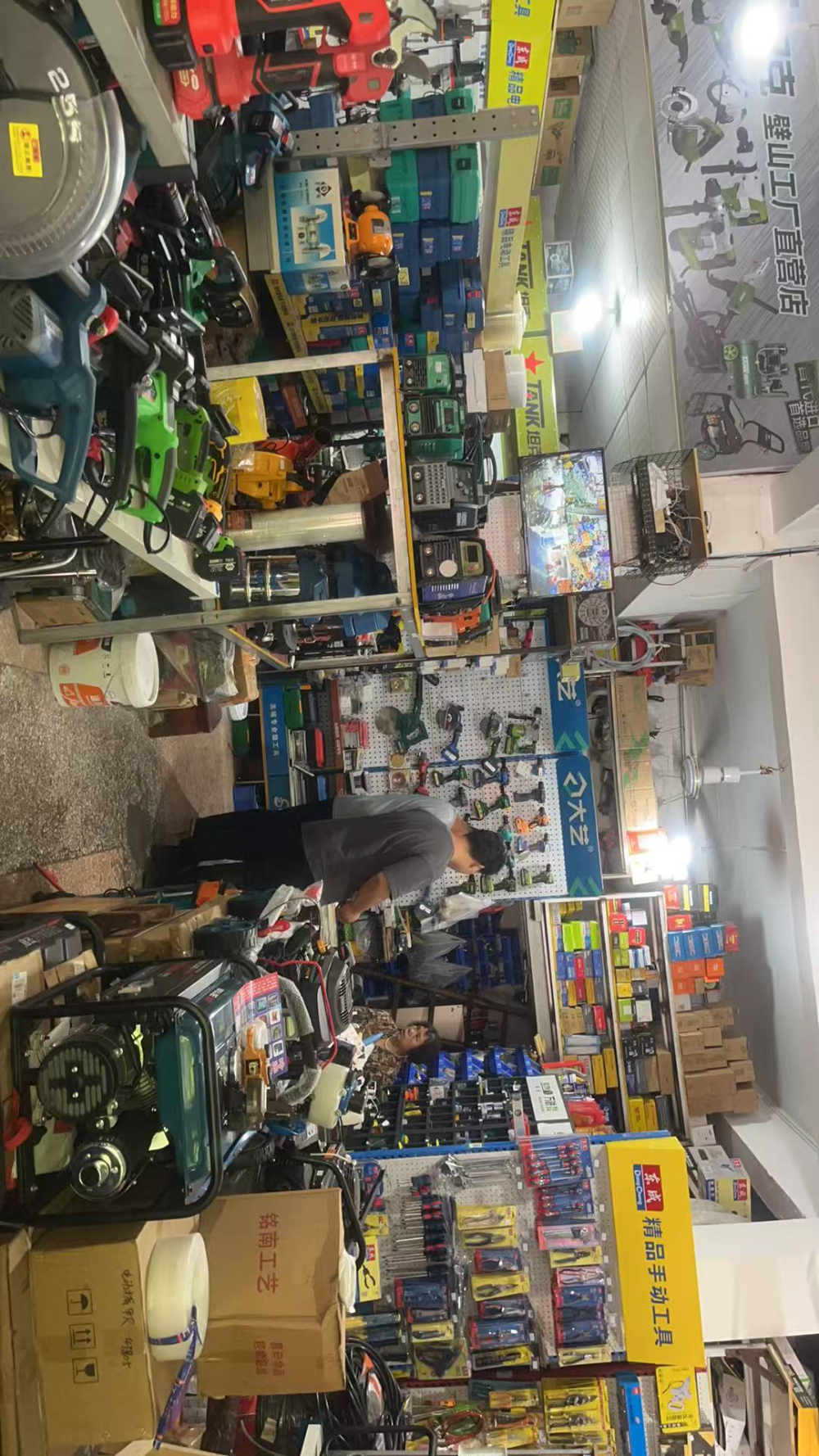 微信图片_20260720142109_9_1745.jpg