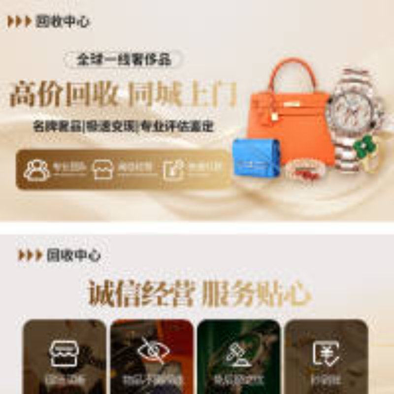 Design006_YZ66yjNSsP.jpg