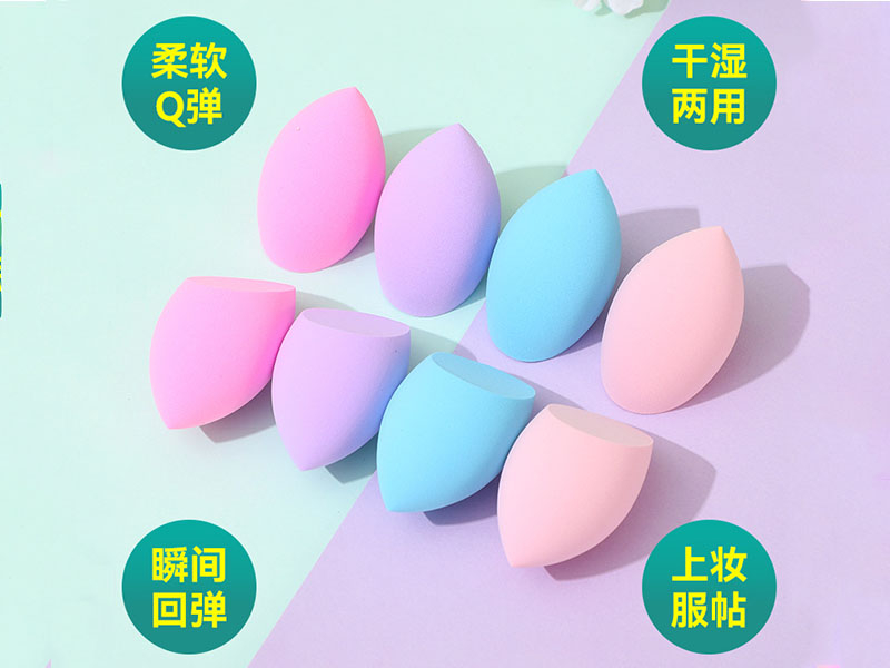 美容蛋