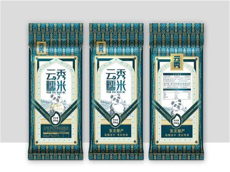 产品展示