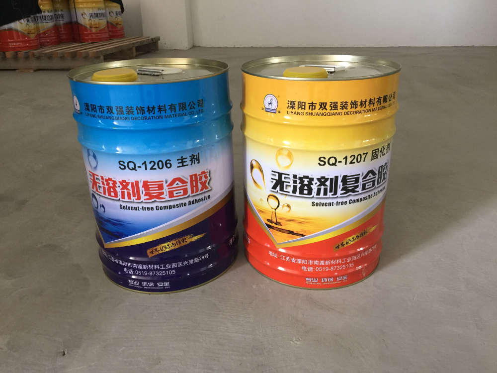 无溶性粘合剂