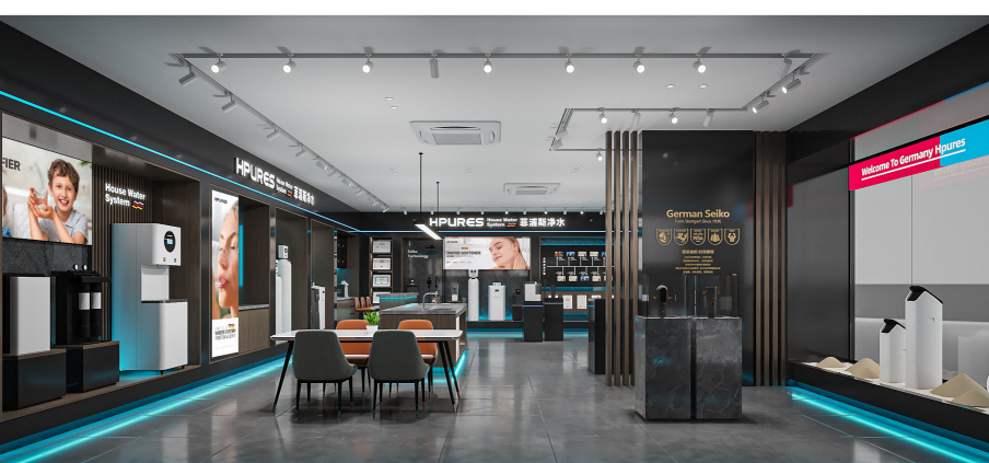 菲浦斯旗舰店SI形象_07.png
