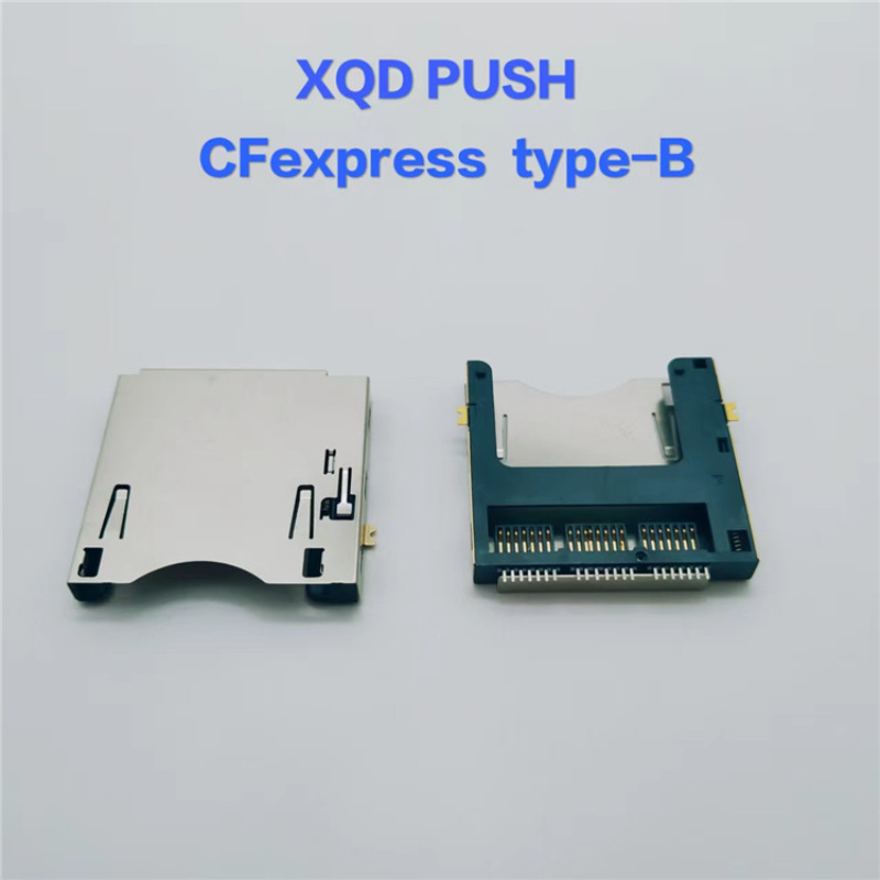 20231223174757_3239_zs.jpg