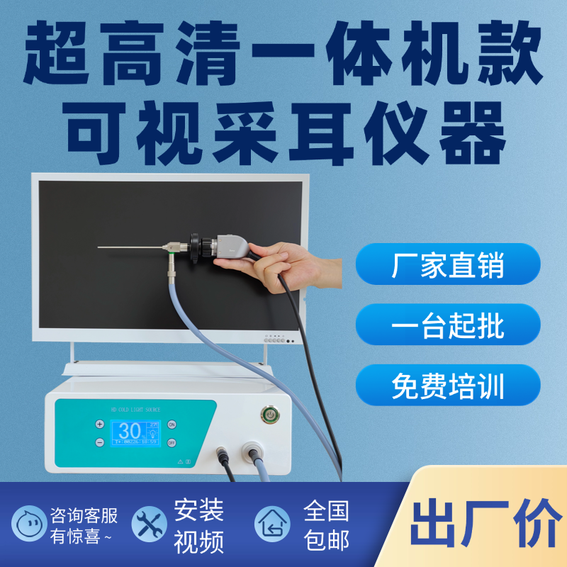 微信图片_20260318171529_79_528.png