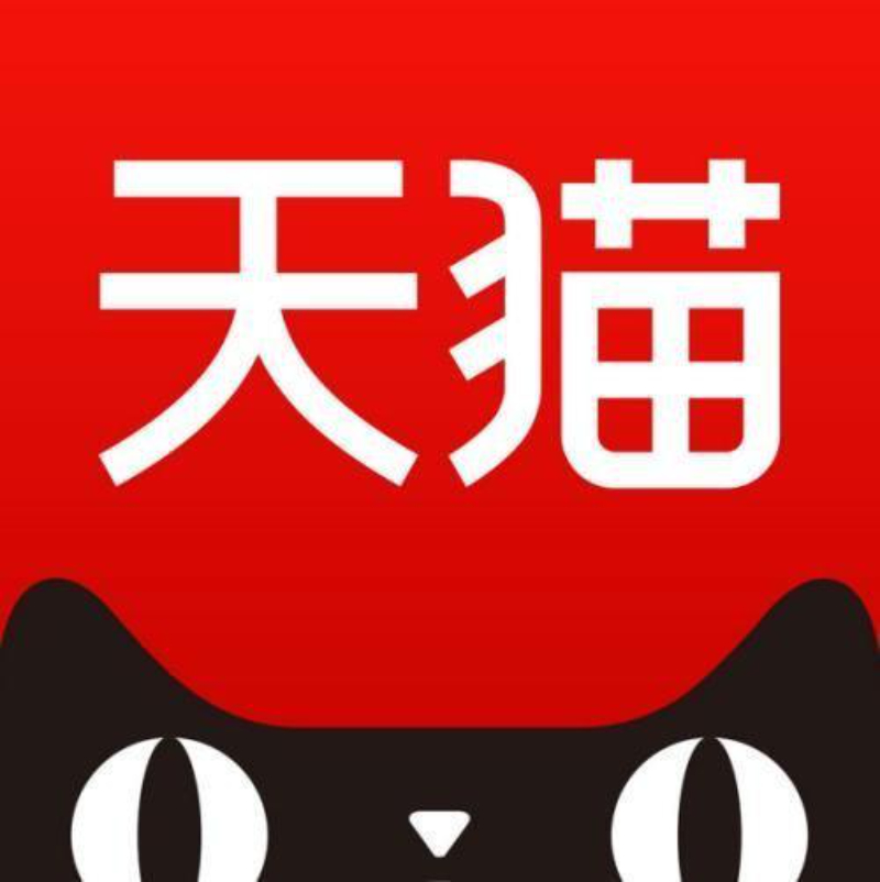 天猫代运营