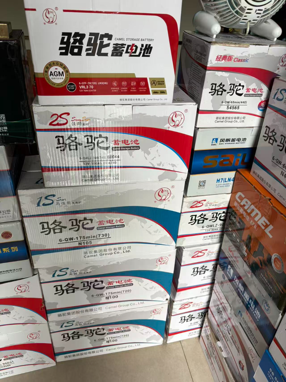 微信图片_20260728105746_6_421.jpg