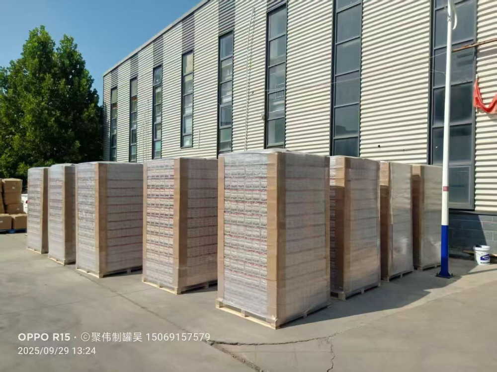 微信图片_20260110114155_398_88.jpg