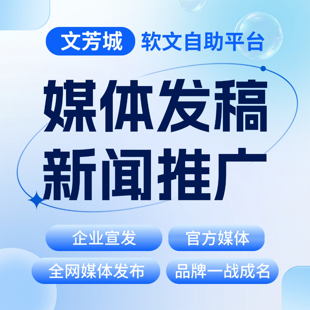 IT技术培训成人教育线上课程蓝色主图.jpg