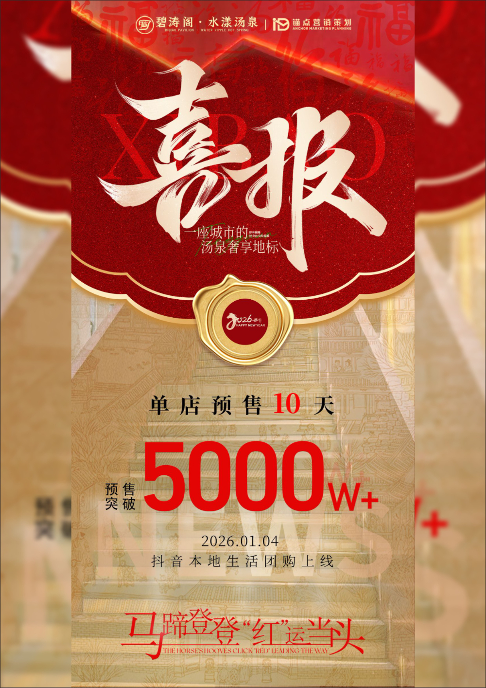 未命名 -1_005.jpg