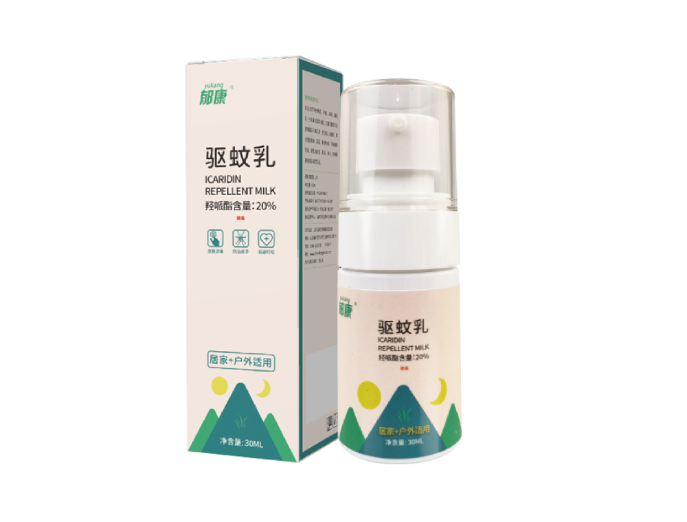 20%羟哌酯驱蚊乳30ml.jpg