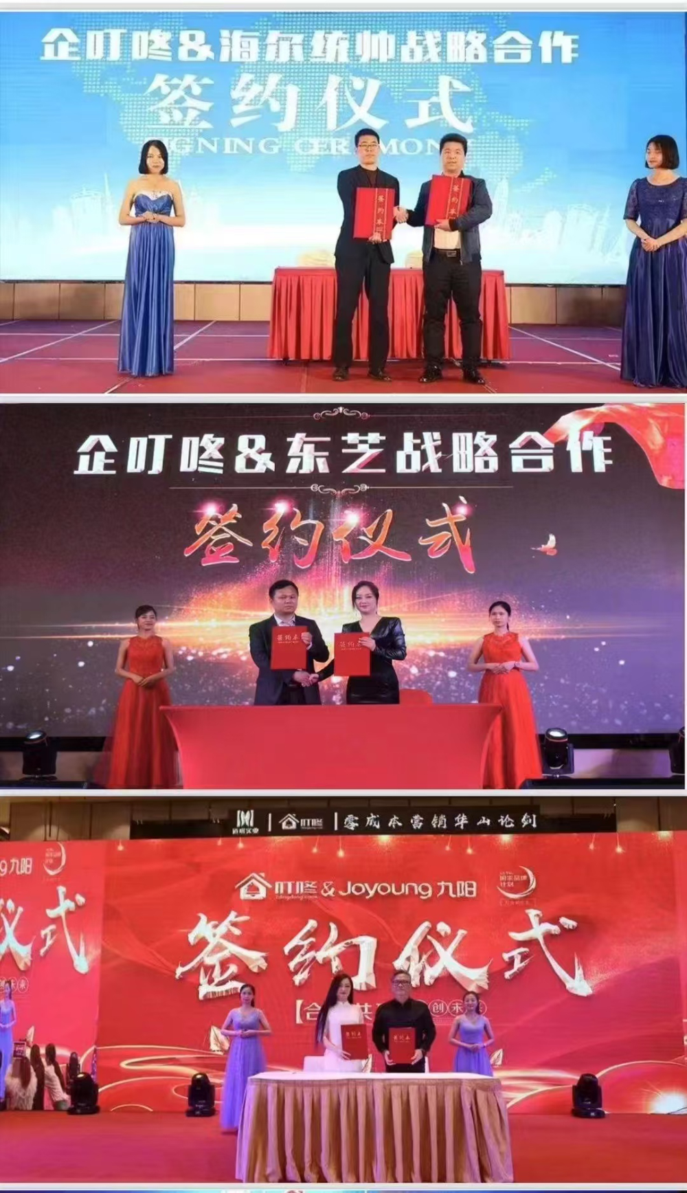 微信图片_20260728154537.jpg