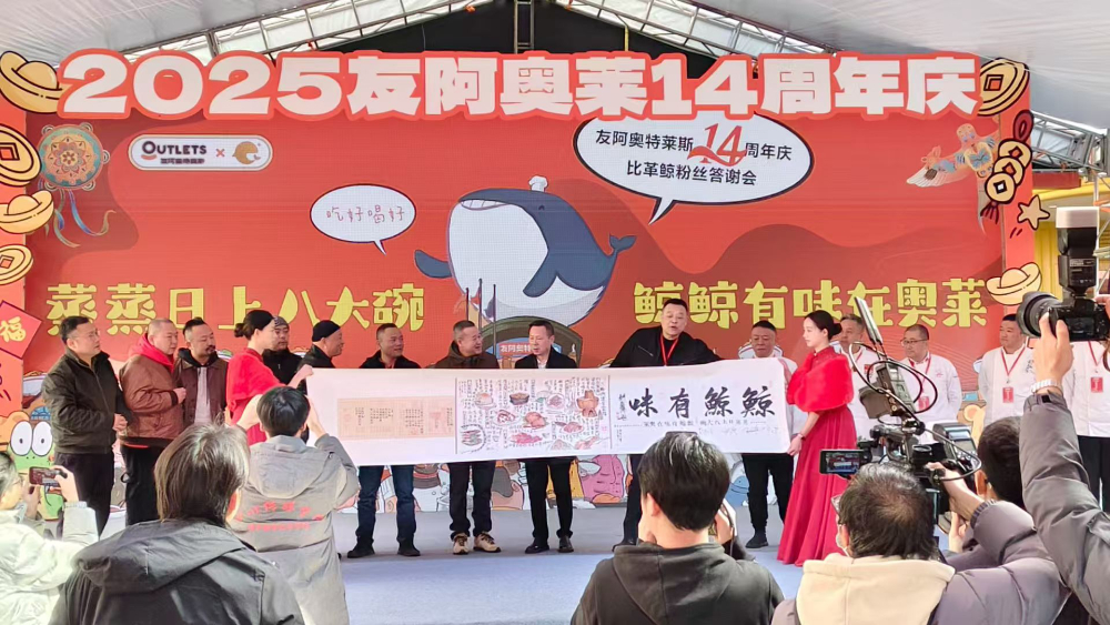 2026年新消息：湖南宏悦文化户外婚礼策划规模与实力深度解析