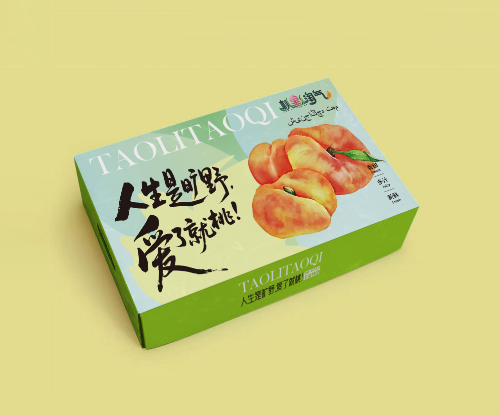 微信图片_20260729151243_53_180.jpg