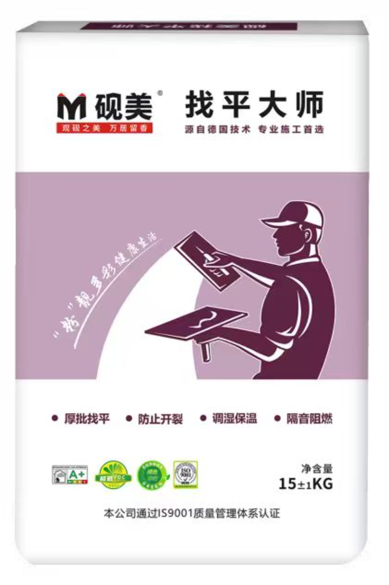 柳城站腻子 - 厂家