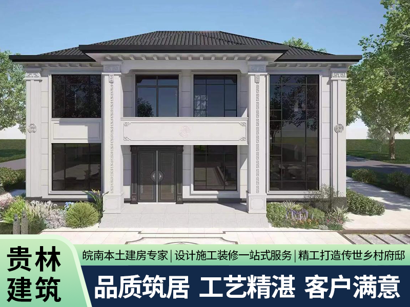 别墅施工建造