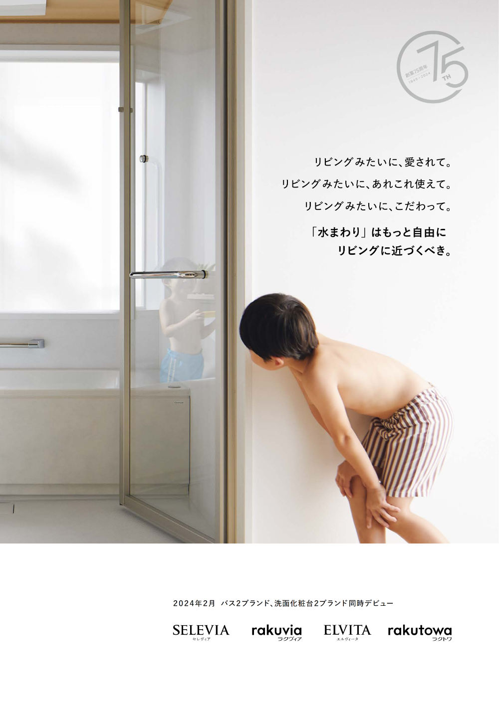 2026年优选重庆整体厨房服务公司：专业实力与匠心品质...
