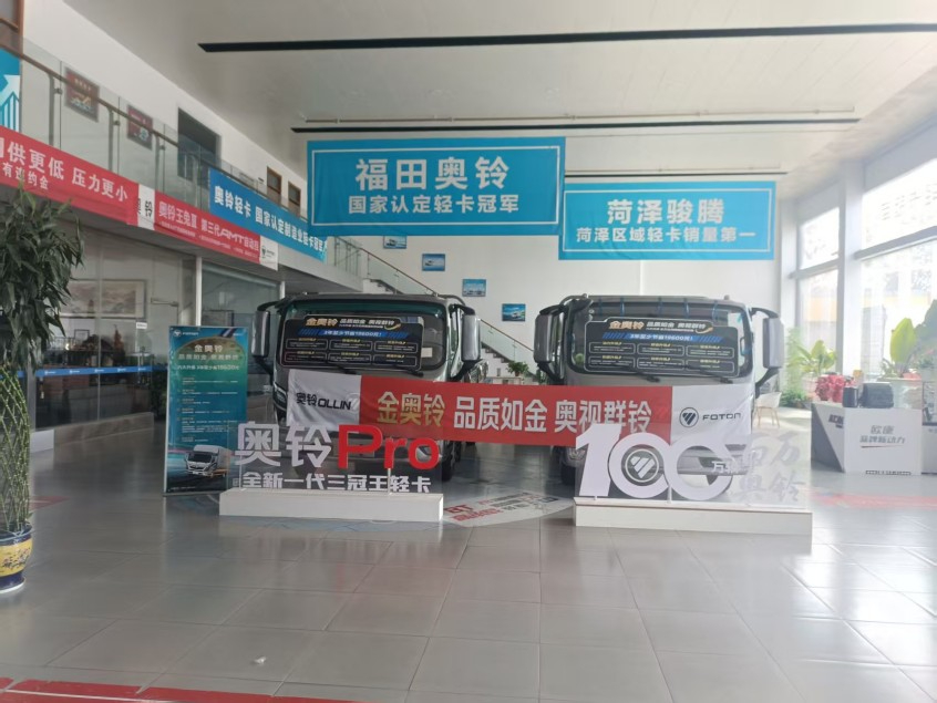 图片6.jpg