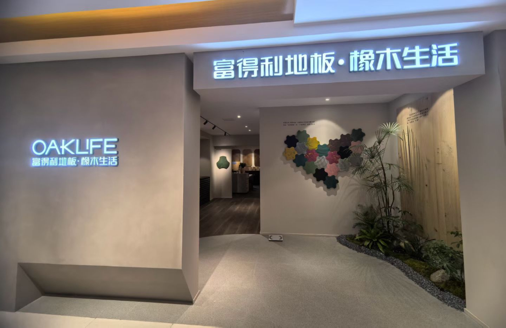 微信图片_20260727172248_445_49.jpg