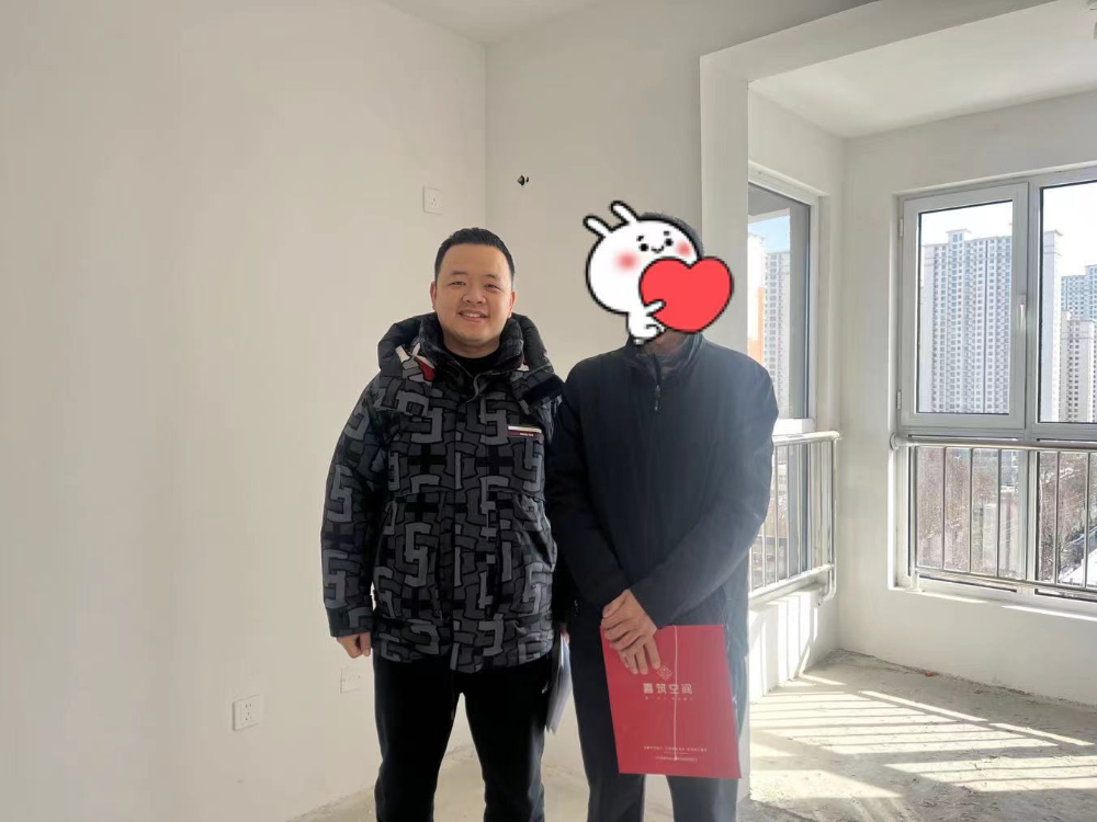 微信图片_20260613180955_160_42.jpg
