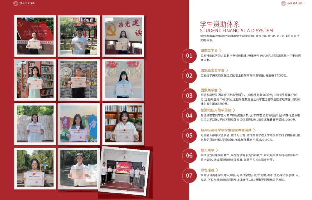 图片35.png