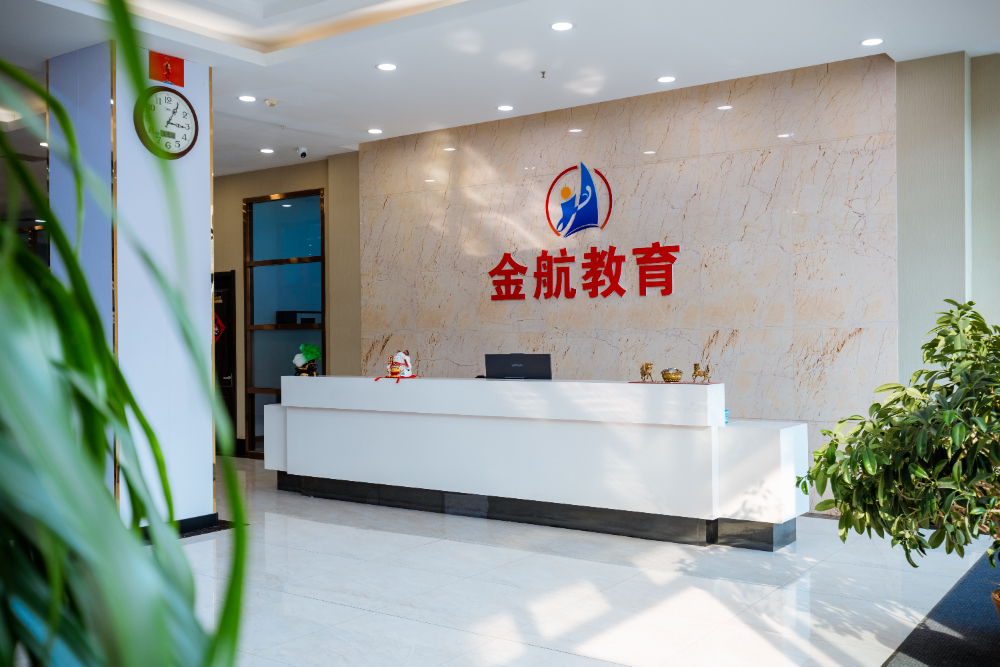 2026年7月哈尔滨汉语言文学类专升本学校选择指南与机构解析