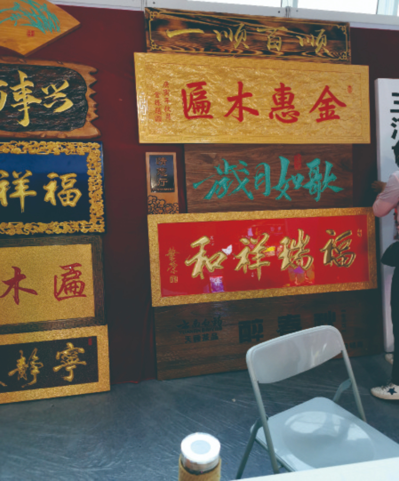 2-编号013.jpg