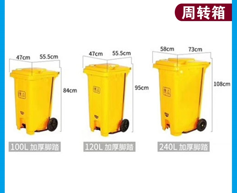 2026��ѡ�����������������40L��ת���������ҽ���