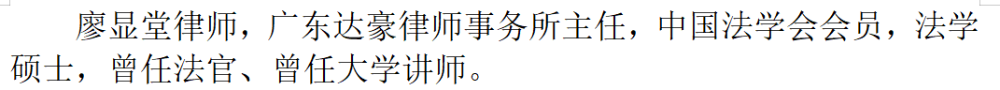 66666d93-d5c9-4c64-b5f9-576ef43c02d8.png