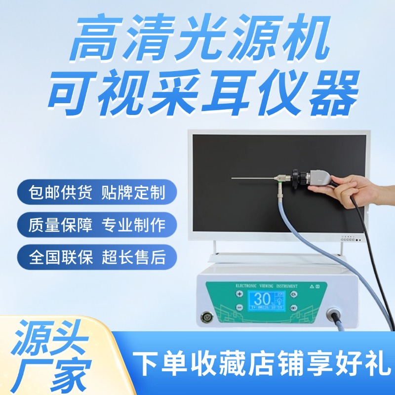 微信图片_20260318171627_83_528.jpg