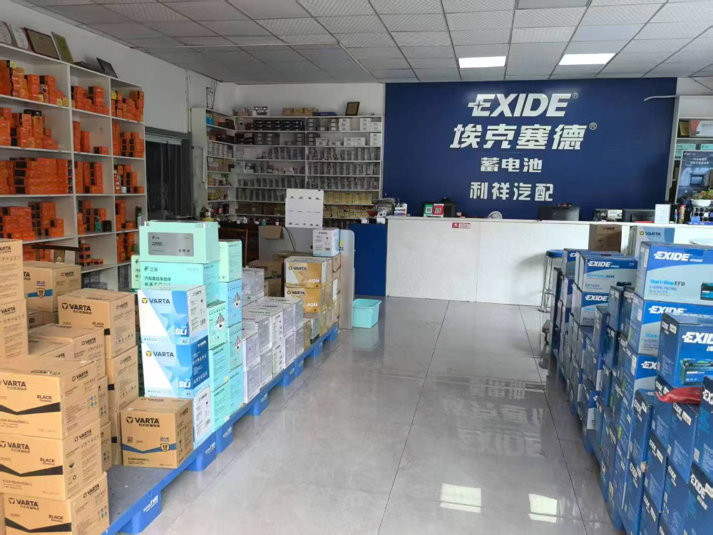 微信图片_20260727124642_13_1848.jpg