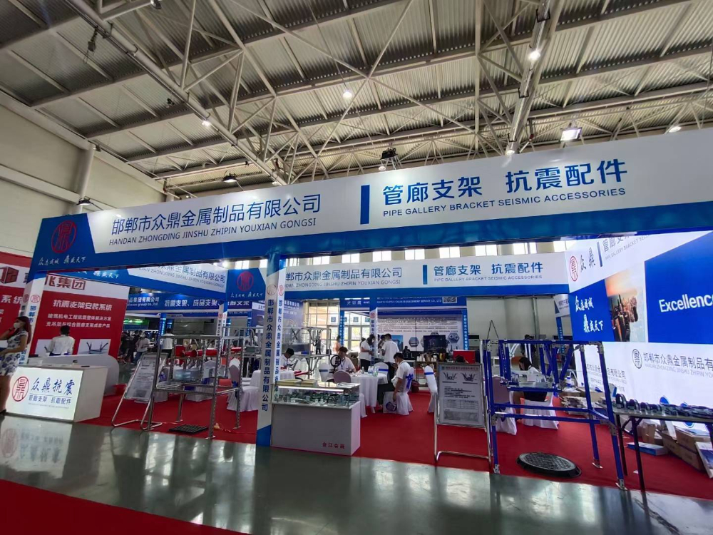 展会1.jpg