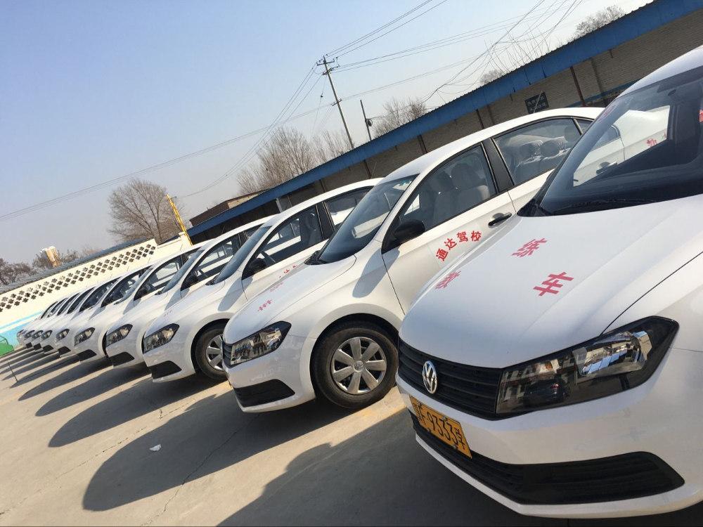 2026盘点定兴口碑好的增驾D证学车：专业解析与避坑指南