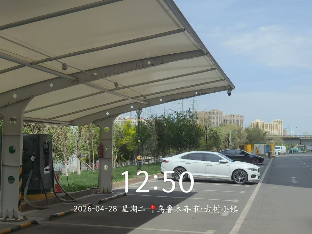 成果展示1.jpg