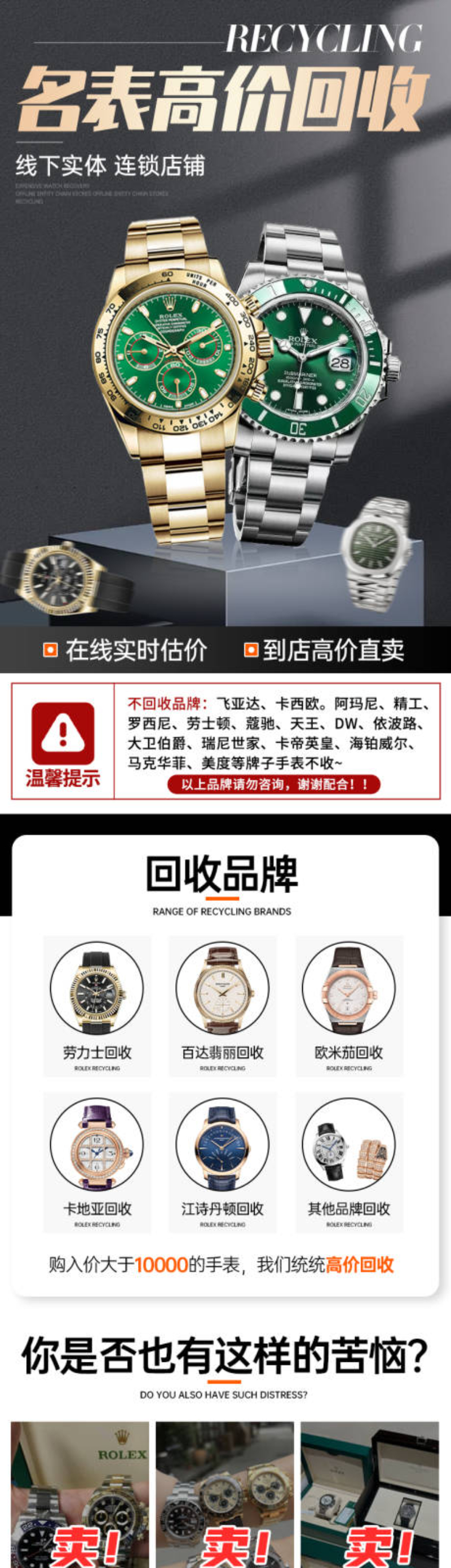 jpg_x-oss-process=style_ (9).jpg