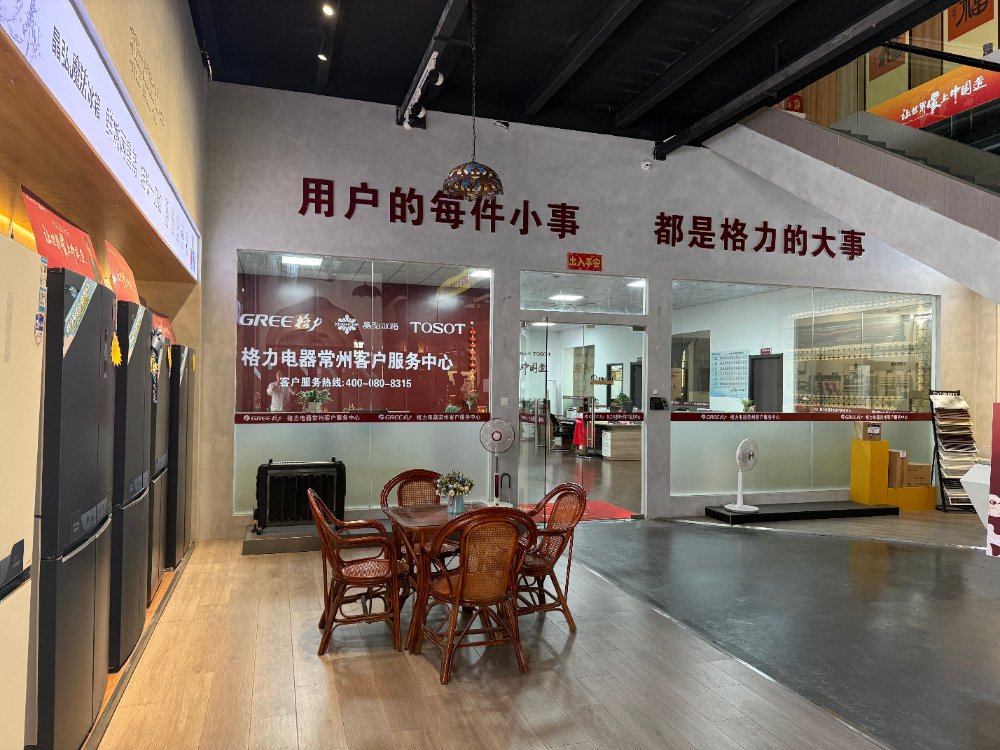 微信图片_20260723124110_37_54.jpg
