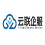 淮安云联企业服务有限公司